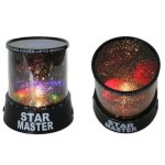 Romantic Sky Star Master Projector Cosmos Night Lamp LED